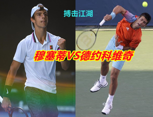 初步冰敷处 初步冰敷处