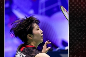 这一动态不 这一动态不