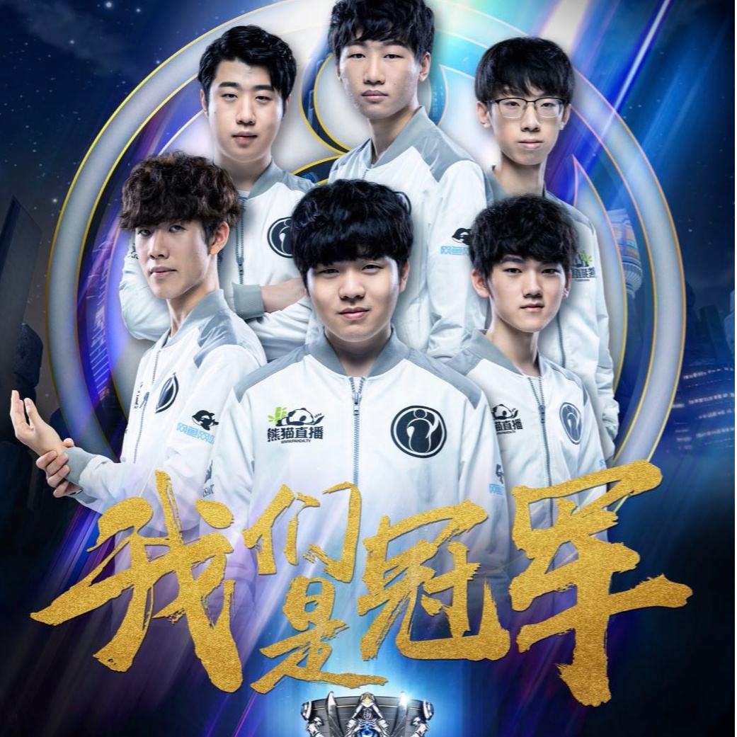 才有可能打 才有可能打