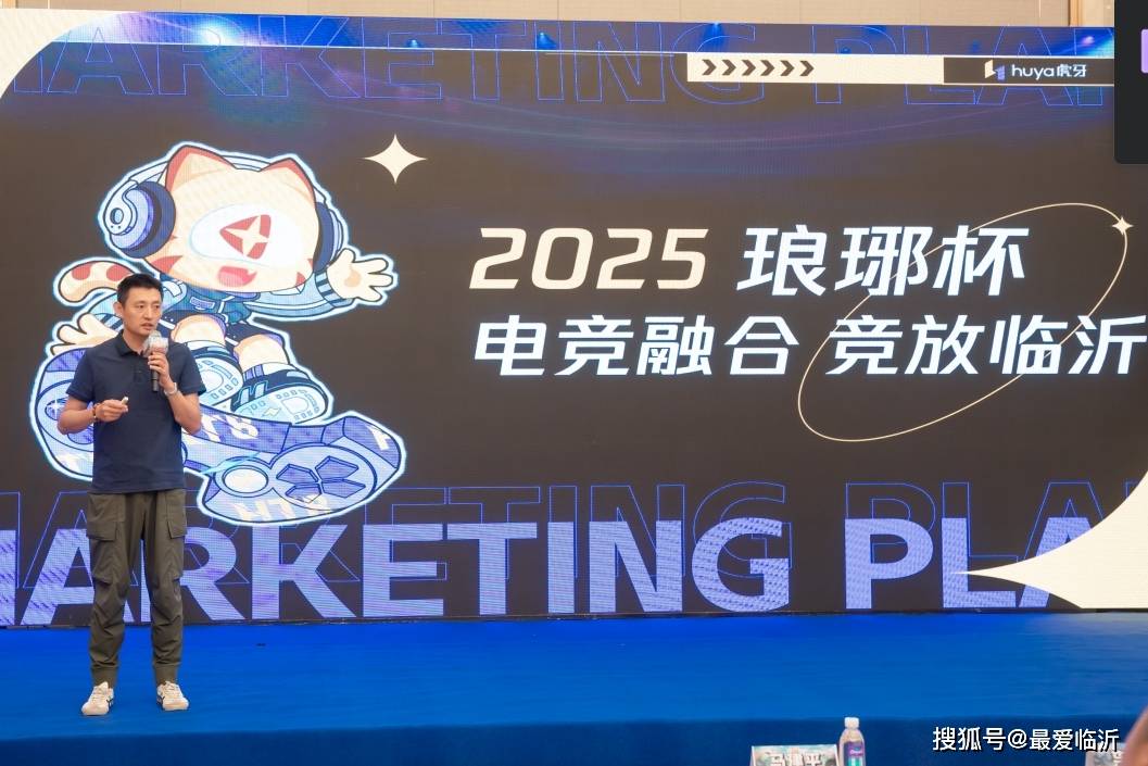 年仅20岁 年仅20岁