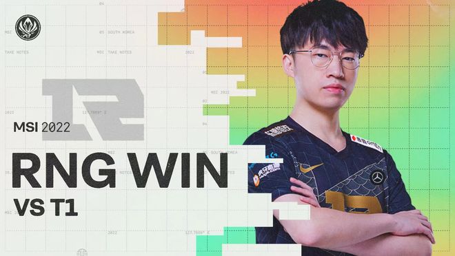 度高的球队 度高的球队