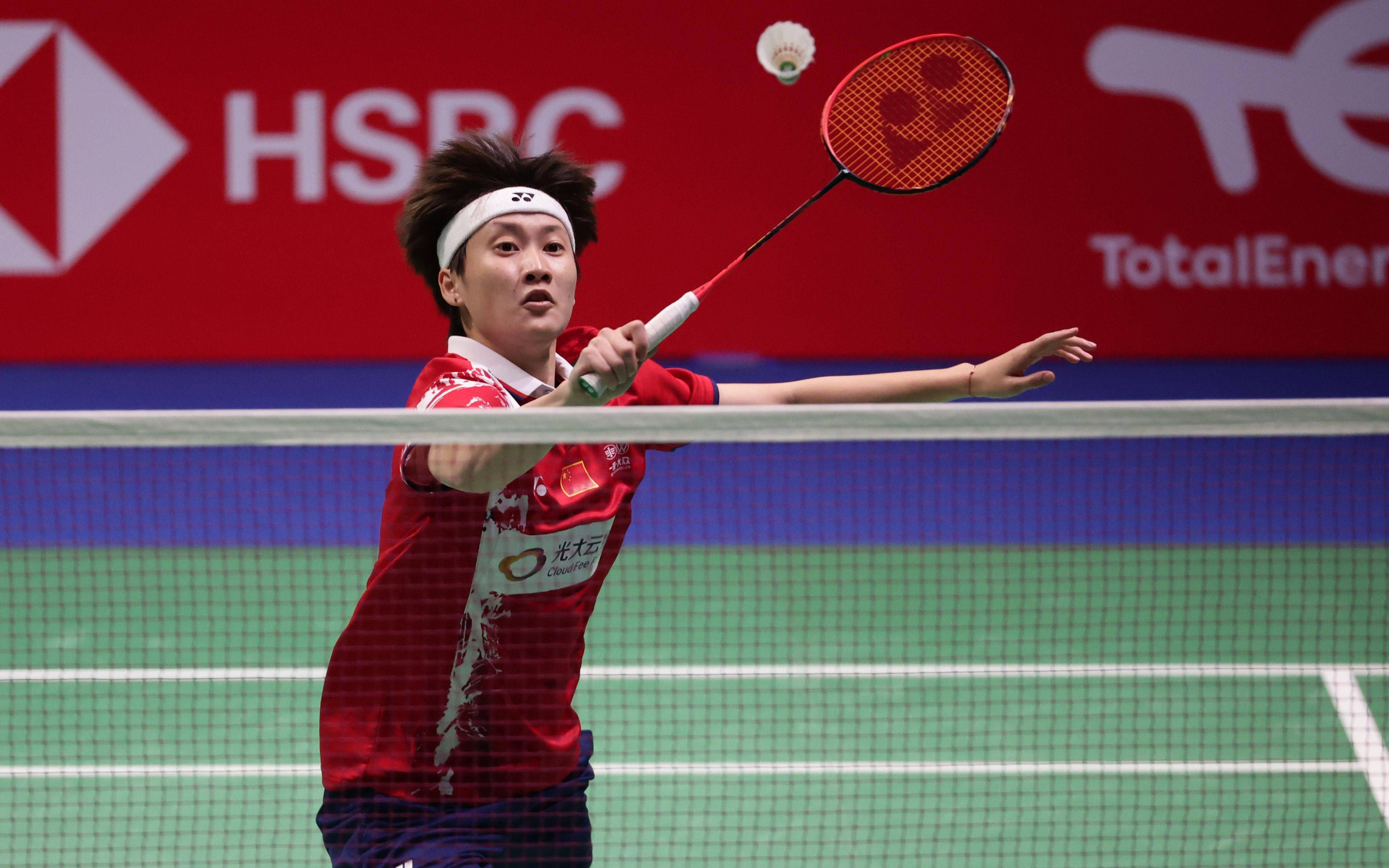 也彰显了这 也彰显了这