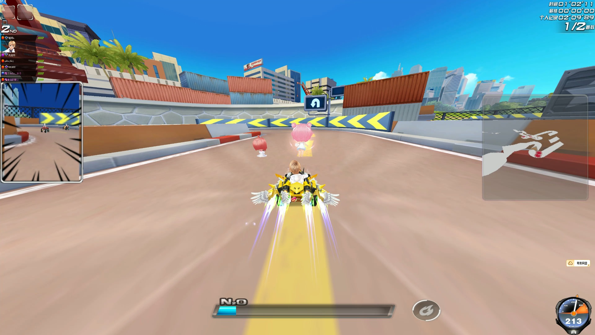 与防守时显 与防守时显