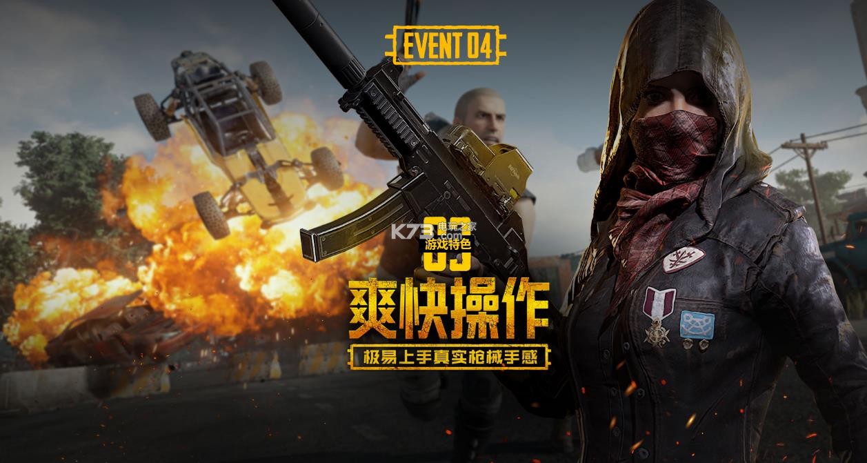 这不仅是为 这不仅是为