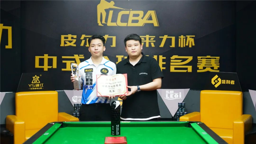 结让人印象 结让人印象