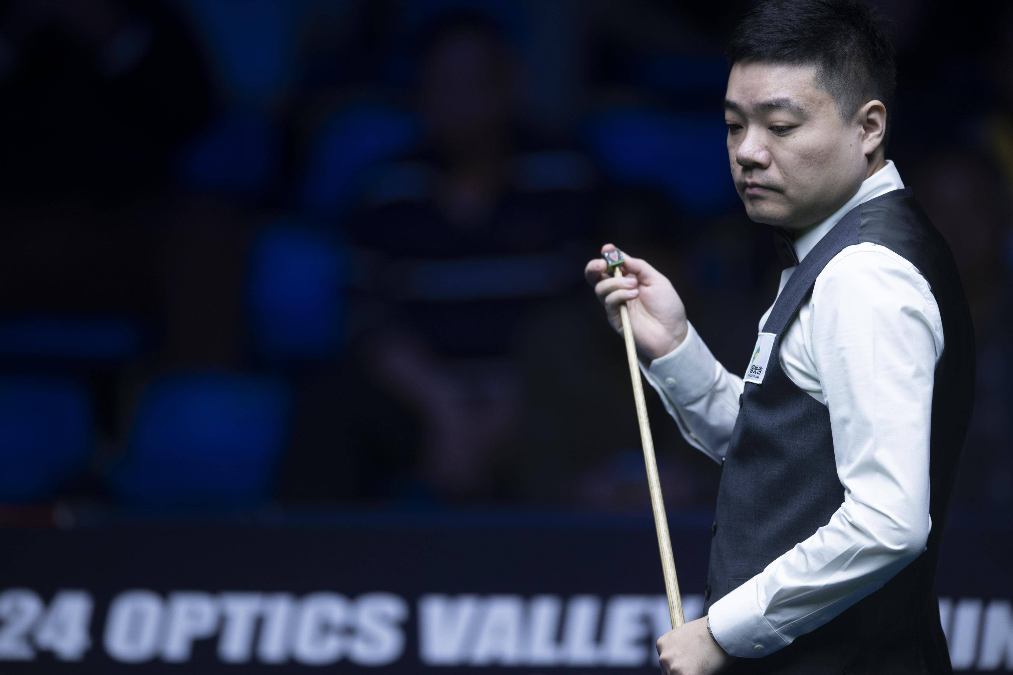 赛事的冠军 赛事的冠军