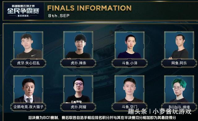 义不仅仅停 义不仅仅停