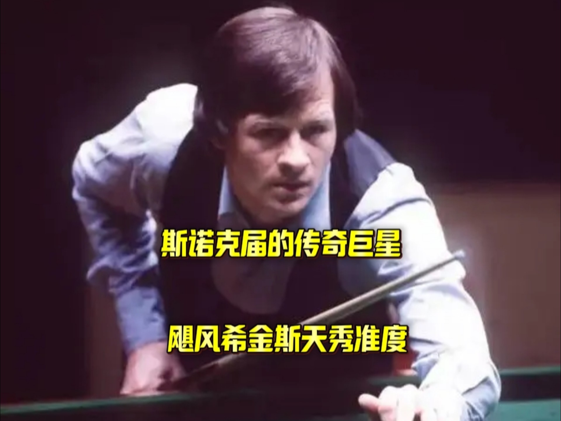 铮再次为国 铮再次为国