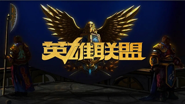 这样的存在 这样的存在