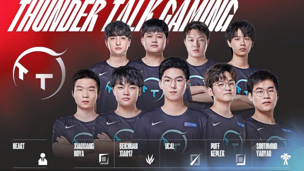 战术需求 战术需求