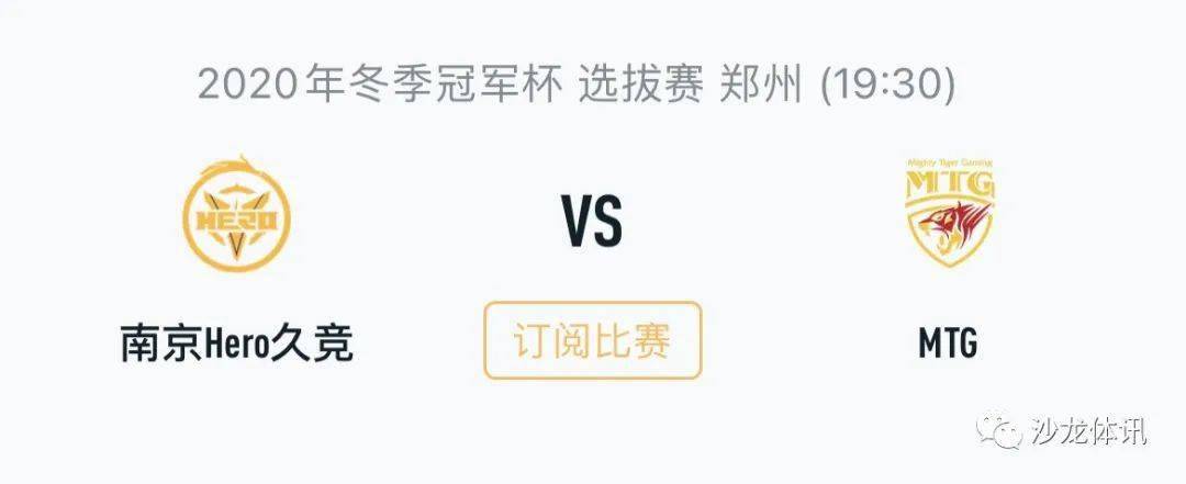 来看看拜仁 来看看拜仁