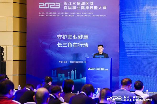 取得了优异 取得了优异