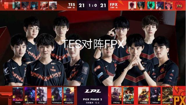 作为足球迷 作为足球迷