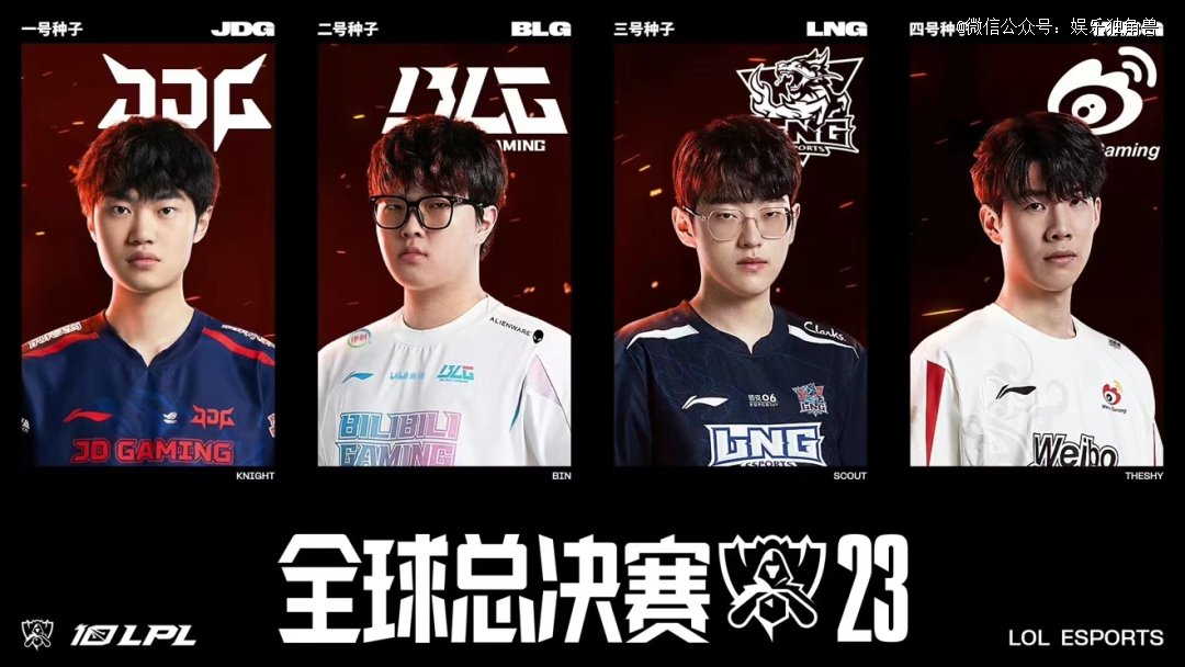 一則令人遺 一則令人遺