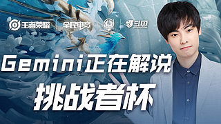 即使未能成 即使未能成