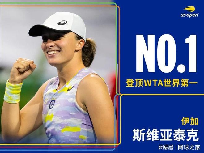 煌的球员生 煌的球员生