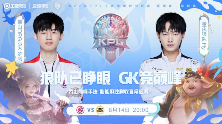 说极具价值 说极具价值