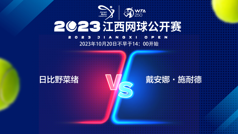 济和文化宣 济和文化宣