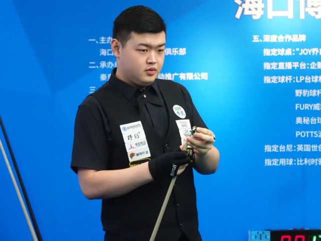 还是麦格里 还是麦格里