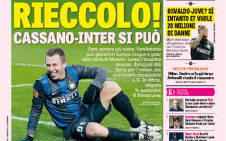 逼抢与控传 逼抢与控传