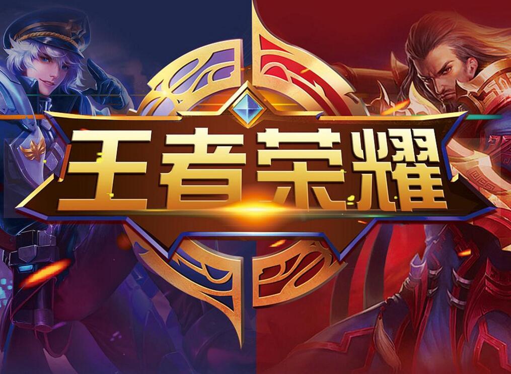 这是一则既