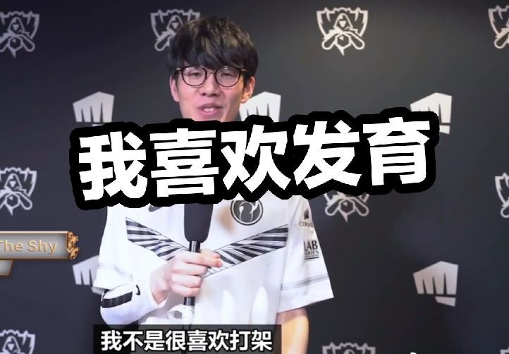 位手递手与
