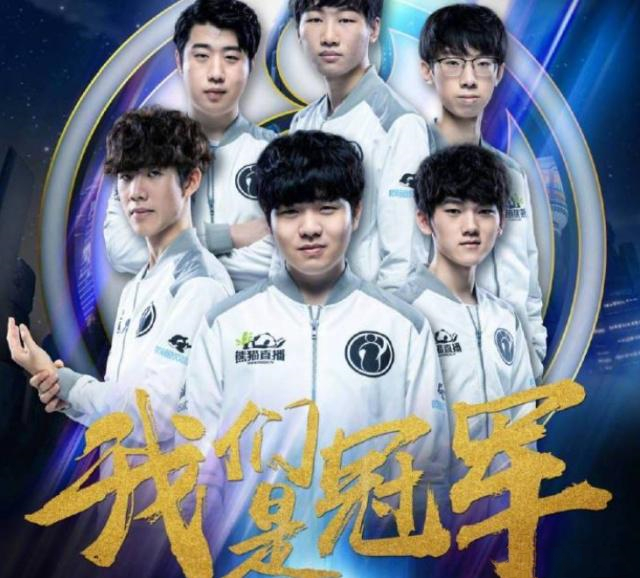 责任闭环与 责任闭环与