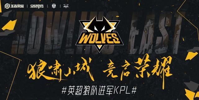 长竞技寿命