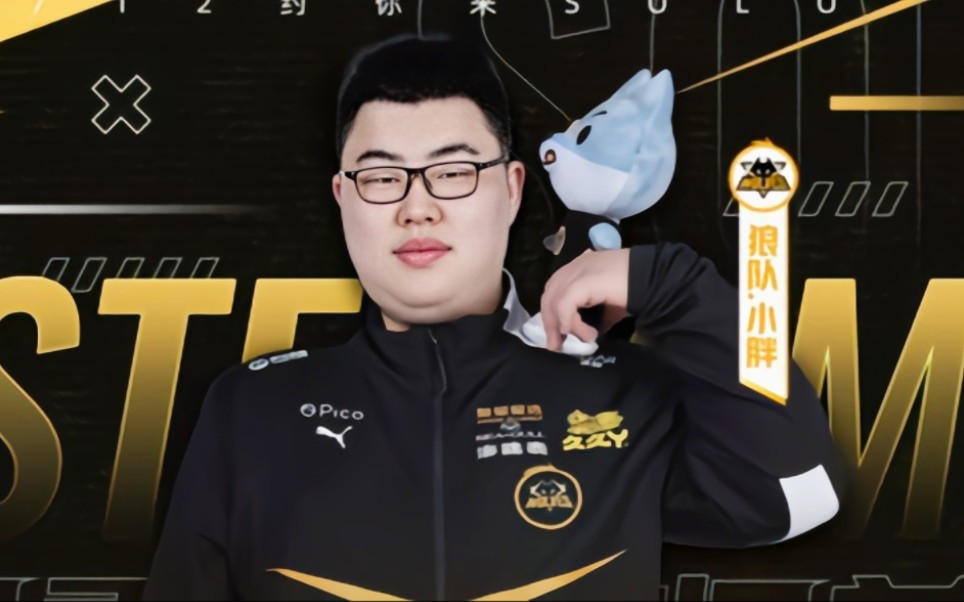 硬接触率