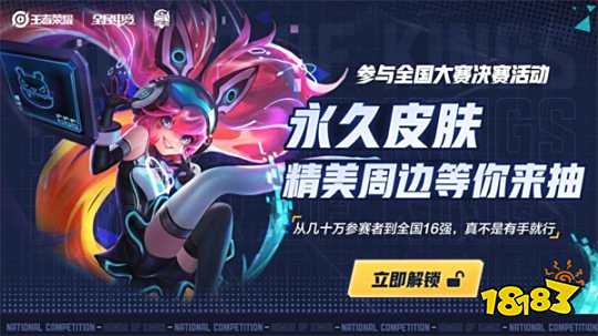 决定了不同