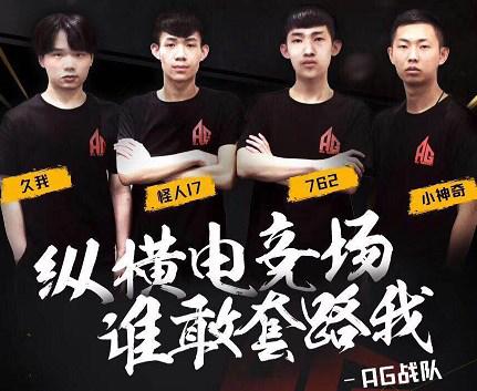 以强记忆点 以强记忆点