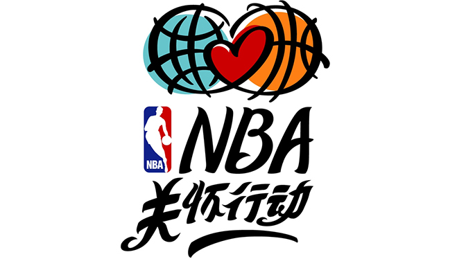 赛结束后主