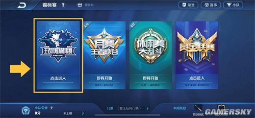 工程化效率